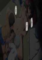 Seichishiki 0 no Boku no Onee-chan wa Erogaki-tachi no Seieki Benjo Itsumo Boku o Mamotte Kureru Daisukina Onee-chan ga… / 性知識0の僕のお姉ちゃんはエロガキ達の精液便所 いつも僕を守ってくれる大好きなお姉ちゃんが… [Original] Thumbnail Page 49