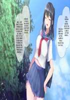 Seichishiki 0 no Boku no Onee-chan wa Erogaki-tachi no Seieki Benjo Itsumo Boku o Mamotte Kureru Daisukina Onee-chan ga… / 性知識0の僕のお姉ちゃんはエロガキ達の精液便所 いつも僕を守ってくれる大好きなお姉ちゃんが… [Original] Thumbnail Page 89
