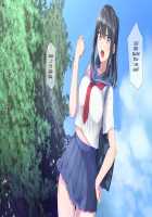 Seichishiki 0 no Boku no Onee-chan wa Erogaki-tachi no Seieki Benjo Itsumo Boku o Mamotte Kureru Daisukina Onee-chan ga… / 性知識0の僕のお姉ちゃんはエロガキ達の精液便所 いつも僕を守ってくれる大好きなお姉ちゃんが… [Original] Thumbnail Page 08