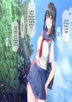 Seichishiki 0 no Boku no Onee-chan wa Erogaki-tachi no Seieki Benjo Itsumo Boku o Mamotte Kureru Daisukina Onee-chan ga… / 性知識0の僕のお姉ちゃんはエロガキ達の精液便所 いつも僕を守ってくれる大好きなお姉ちゃんが… [Original] Thumbnail Page 92