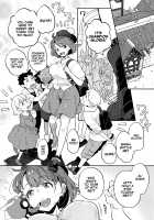 After All Gloria Is The Champion / だってわたしはチャンピオン [Kagami (Karegare)] [Pokemon] Thumbnail Page 03