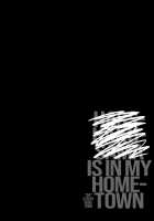 Shigoto o Yameta node Nido to Kicha Dame to Iwareta Inaka ni Kaette kitara Dekkai Onnanoko no Kai ni Mechamecha ni sareru Hanashi Zenpen / 仕事を辞めたので二度と来ちゃダメと言われた田舎に帰ってきたらでっかい女の子の怪にめちゃめちゃにされる話 前編 [Chomoran] [Original] Thumbnail Page 28