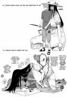 Shigoto o Yameta node Nido to Kicha Dame to Iwareta Inaka ni Kaette kitara Dekkai Onnanoko no Kai ni Mechamecha ni sareru Hanashi Zenpen / 仕事を辞めたので二度と来ちゃダメと言われた田舎に帰ってきたらでっかい女の子の怪にめちゃめちゃにされる話 前編 [Chomoran] [Original] Thumbnail Page 33