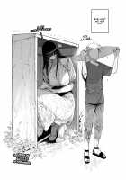 Shigoto o Yameta node Nido to Kicha Dame to Iwareta Inaka ni Kaette kitara Dekkai Onnanoko no Kai ni Mechamecha ni sareru Hanashi Zenpen / 仕事を辞めたので二度と来ちゃダメと言われた田舎に帰ってきたらでっかい女の子の怪にめちゃめちゃにされる話 前編 [Chomoran] [Original] Thumbnail Page 37