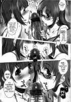 Alfa 12Mg [Seki Suzume] [The Idolmaster] Thumbnail Page 22