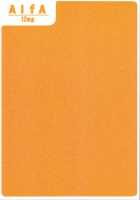 Alfa 12Mg [Seki Suzume] [The Idolmaster] Thumbnail Page 34