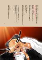 Shikioni ～Dark Bacchanalia～ / 色鬼 ～Dark Bacchanalia～ [Setsugetsurou] [Touhou Project] Thumbnail Page 39