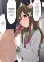 Ore no Saiai no Imouto ga Chuunen Oyaji no Sei Shori Yome ni Sareru Made 2 / 俺の最愛の妹が中年親父の性処理嫁にされるまで 中編 [Original] Thumbnail Page 22