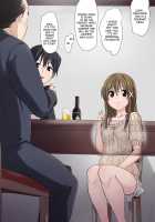 Ore no Saiai no Imouto ga Chuunen Oyaji no Sei Shori Yome ni Sareru Made 2 / 俺の最愛の妹が中年親父の性処理嫁にされるまで 中編 [Original] Thumbnail Page 44