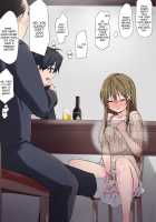 Ore no Saiai no Imouto ga Chuunen Oyaji no Sei Shori Yome ni Sareru Made 2 / 俺の最愛の妹が中年親父の性処理嫁にされるまで 中編 [Original] Thumbnail Page 46