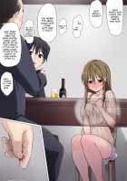 Ore no Saiai no Imouto ga Chuunen Oyaji no Sei Shori Yome ni Sareru Made 2 / 俺の最愛の妹が中年親父の性処理嫁にされるまで 中編 [Original] Thumbnail Page 48