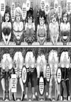 Ore Yome Saimin 7 / 俺嫁♥催眠7 [Kakyouin Chiroru] [Love Live!] Thumbnail Page 34