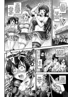 Ore Yome Saimin 7 / 俺嫁♥催眠7 [Kakyouin Chiroru] [Love Live!] Thumbnail Page 05