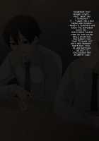 Ore no Saiai no Imouto ga Chuunen Oyaji no Sei Shori Yome ni Sareru Made 3 / 俺の最愛の妹が中年親父の性処理嫁にされるまで 後編 [Original] Thumbnail Page 24