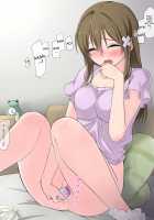 Ore no Saiai no Imouto ga Chuunen Oyaji no Sei Shori Yome ni Sareru Made 3 / 俺の最愛の妹が中年親父の性処理嫁にされるまで 後編 [Original] Thumbnail Page 47