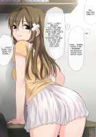 Ore no Saiai no Imouto ga Chuunen Oyaji no Sei Shori Yome ni Sareru Made 3 / 俺の最愛の妹が中年親父の性処理嫁にされるまで 後編 [Original] Thumbnail Page 54