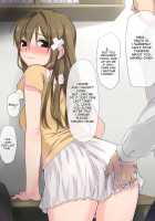 Ore no Saiai no Imouto ga Chuunen Oyaji no Sei Shori Yome ni Sareru Made 3 / 俺の最愛の妹が中年親父の性処理嫁にされるまで 後編 [Original] Thumbnail Page 56