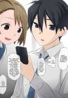 Ore no Saiai no Imouto ga Chuunen Oyaji no Sei Shori Yome ni Sareru Made 3 / 俺の最愛の妹が中年親父の性処理嫁にされるまで 後編 [Original] Thumbnail Page 82