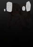 Ore no Saiai no Imouto ga Chuunen Oyaji no Seishori Yome ni Sareru made 4 / 俺の最愛の妹が中年親父の性処理嫁にされるまで [Original] Thumbnail Page 24