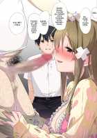 Ore no Saiai no Imouto ga Chuunen Oyaji no Seishori Yome ni Sareru made 4 / 俺の最愛の妹が中年親父の性処理嫁にされるまで [Original] Thumbnail Page 53