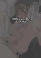 Ore no Saiai no Imouto ga Chuunen Oyaji no Seishori Yome ni Sareru made 4 / 俺の最愛の妹が中年親父の性処理嫁にされるまで [Original] Thumbnail Page 71