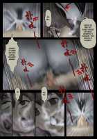 Jiangshi Musume - Chapter Raikou / 僵尸娘 赖光 [Skyzen] [Fate] Thumbnail Page 18