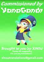 Jiangshi Musume - Chapter Raikou / 僵尸娘 赖光 [Skyzen] [Fate] Thumbnail Page 21