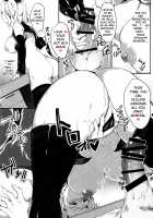 Kashima Sinks To The Ocean Depths / 鹿島深海に堕つ [Naha 78] [Kantai Collection] Thumbnail Page 17