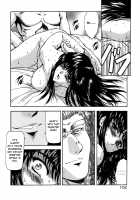 GUILTY SACRIFICE [Inception] / GUILTY SACRIFICE【胎動編】 [Mukai Masayoshi] [Original] Thumbnail Page 107