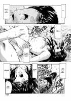 GUILTY SACRIFICE [Inception] / GUILTY SACRIFICE【胎動編】 [Mukai Masayoshi] [Original] Thumbnail Page 110