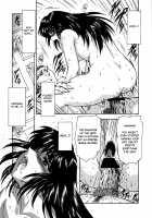 GUILTY SACRIFICE [Inception] / GUILTY SACRIFICE【胎動編】 [Mukai Masayoshi] [Original] Thumbnail Page 118