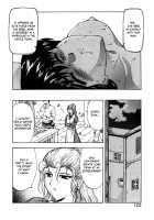 GUILTY SACRIFICE [Inception] / GUILTY SACRIFICE【胎動編】 [Mukai Masayoshi] [Original] Thumbnail Page 127