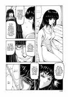 GUILTY SACRIFICE [Inception] / GUILTY SACRIFICE【胎動編】 [Mukai Masayoshi] [Original] Thumbnail Page 131