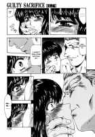 GUILTY SACRIFICE [Inception] / GUILTY SACRIFICE【胎動編】 [Mukai Masayoshi] [Original] Thumbnail Page 144