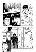 GUILTY SACRIFICE [Inception] / GUILTY SACRIFICE【胎動編】 [Mukai Masayoshi] [Original] Thumbnail Page 147