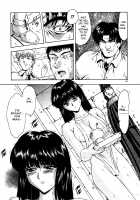 GUILTY SACRIFICE [Inception] / GUILTY SACRIFICE【胎動編】 [Mukai Masayoshi] [Original] Thumbnail Page 148