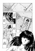 GUILTY SACRIFICE [Inception] / GUILTY SACRIFICE【胎動編】 [Mukai Masayoshi] [Original] Thumbnail Page 193
