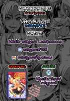 GUILTY SACRIFICE [Inception] / GUILTY SACRIFICE【胎動編】 [Mukai Masayoshi] [Original] Thumbnail Page 200