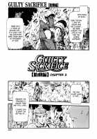 GUILTY SACRIFICE [Inception] / GUILTY SACRIFICE【胎動編】 [Mukai Masayoshi] [Original] Thumbnail Page 28