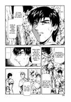 GUILTY SACRIFICE [Inception] / GUILTY SACRIFICE【胎動編】 [Mukai Masayoshi] [Original] Thumbnail Page 29