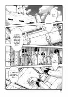 GUILTY SACRIFICE [Inception] / GUILTY SACRIFICE【胎動編】 [Mukai Masayoshi] [Original] Thumbnail Page 31