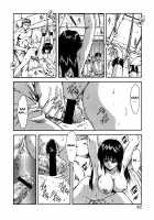 GUILTY SACRIFICE [Inception] / GUILTY SACRIFICE【胎動編】 [Mukai Masayoshi] [Original] Thumbnail Page 37