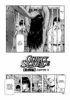 GUILTY SACRIFICE [Inception] / GUILTY SACRIFICE【胎動編】 [Mukai Masayoshi] [Original] Thumbnail Page 49