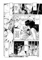 GUILTY SACRIFICE [Inception] / GUILTY SACRIFICE【胎動編】 [Mukai Masayoshi] [Original] Thumbnail Page 67