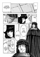 GUILTY SACRIFICE [Inception] / GUILTY SACRIFICE【胎動編】 [Mukai Masayoshi] [Original] Thumbnail Page 73