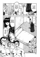 GUILTY SACRIFICE [Inception] / GUILTY SACRIFICE【胎動編】 [Mukai Masayoshi] [Original] Thumbnail Page 75