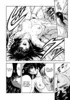 GUILTY SACRIFICE [Inception] / GUILTY SACRIFICE【胎動編】 [Mukai Masayoshi] [Original] Thumbnail Page 83