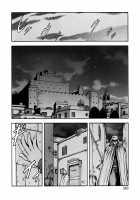 GUILTY SACRIFICE [Inception] / GUILTY SACRIFICE【胎動編】 [Mukai Masayoshi] [Original] Thumbnail Page 95