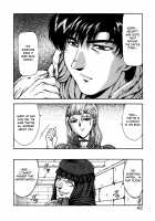 GUILTY SACRIFICE [Inception] / GUILTY SACRIFICE【胎動編】 [Mukai Masayoshi] [Original] Thumbnail Page 97