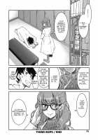Genjitsu Sekai Cheat Nawashi / 井上よしひさ] 現実世界チート縄師 [Inoue Yoshihisa] [Original] Thumbnail Page 100